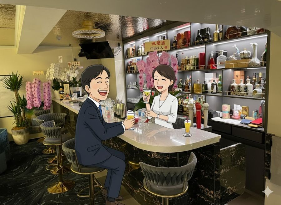 KIZUNA Ginza photo 1